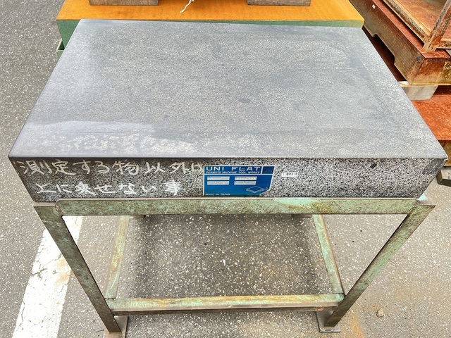 岡本機械  Surface plate/Workbench Image 1