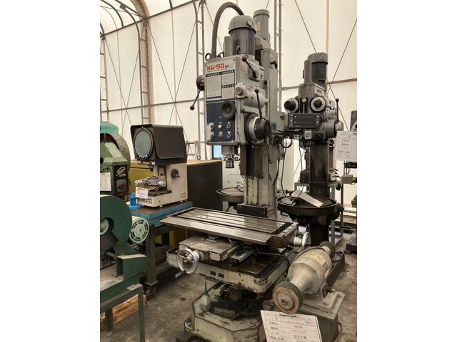 KIRA CORPORATION KU-50 Drilling Machine Image 2