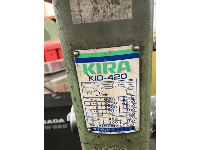 キラコーポレーション KID-420 卓上ボール盤 の画像 2枚目