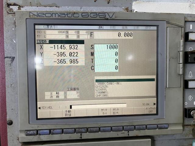 OKK VM900 立型マシニングセンタ の画像 3枚目