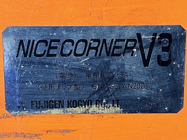 富士元工業 NICE CORNER V3 面取り・バリ取り工具 の画像 5枚目