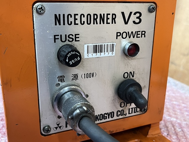 富士元工業 NICE CORNER V3 面取り・バリ取り工具 の画像 6枚目