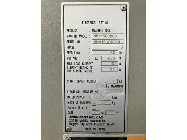 森精機 NMV1500DCG 立型マシニングセンタ の画像 2枚目