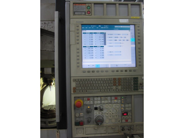 MORI SEIKI NMV1500DCG Vertical Machining Center Image 3