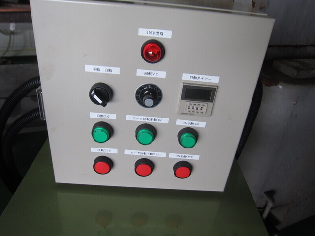   超音波洗浄機 その他工具・機器周辺機器関連 の画像 2枚目