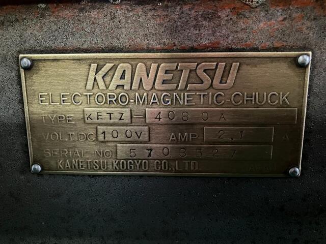 KANETSU 　 Magnet Chuck Image 2