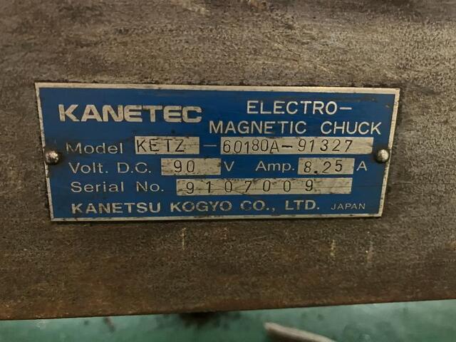 KANETEC METZ-60180A-91327 Magnet Chuck Image 2