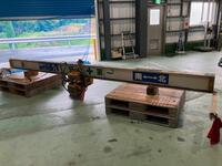 キトー ER2-010S チェーンブロック・レバーブロック Q279 の画像