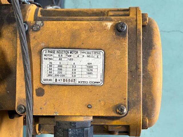 キトー ER2-010S チェーンブロック・レバーブロック の画像 6枚目