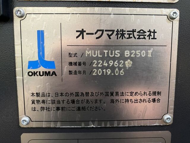 オークマ MULTUS B250II NC複合旋盤（旋盤+ミーリング） の画像 8枚目