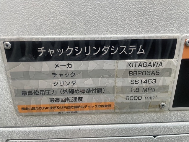 森精機製作所 NL1500/500 NC旋盤 の画像 6枚目
