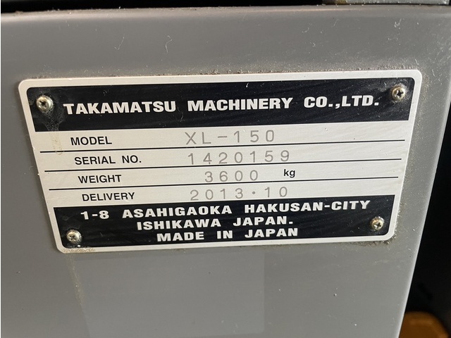 高松機械工業 XL-150 NC旋盤 の画像 8枚目