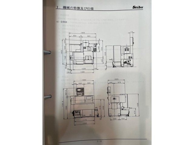 西部電機 SNC-20Pi NC旋盤 の画像 7枚目