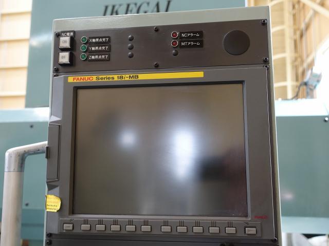 IKEGAI  Other Image 6
