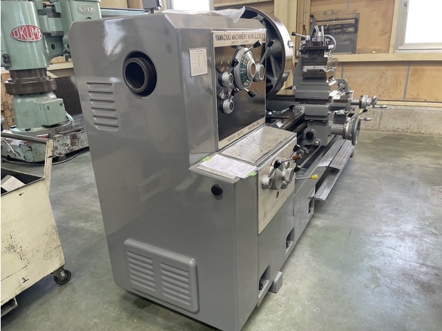 YAMAZAKIIRON WORKS REX870x1500 Lathe Image 2
