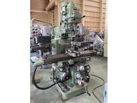 OKUMA & HOWA STM-2R Vertical Milling Machine KN-00052 Image