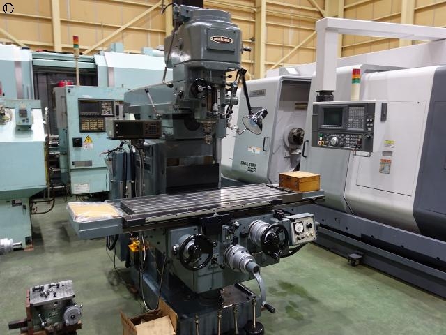 MAKINO BV?J-85 Vertical Milling Machine Image 3