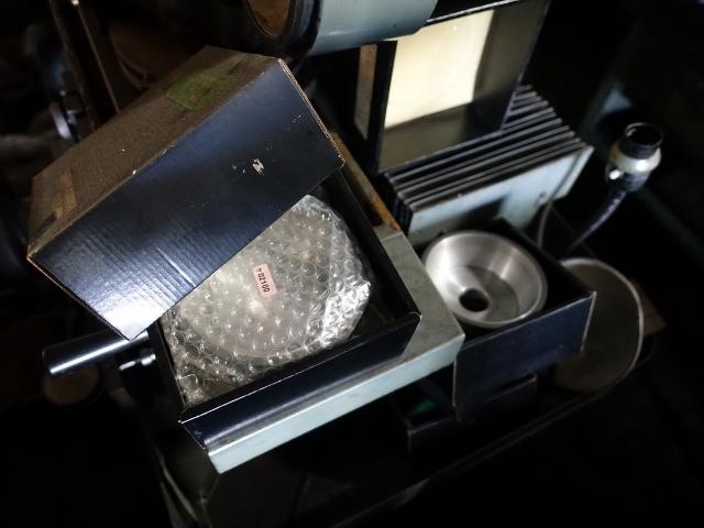 小出エンジニアリング KUG-200 Tool Grinder Image 4