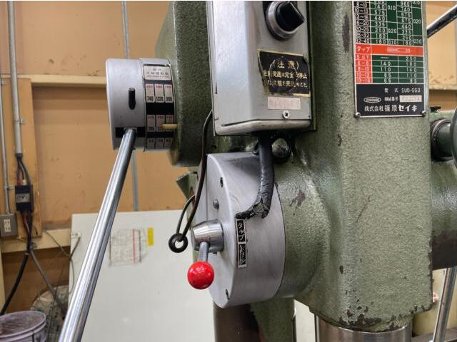 篠原精機 SUD-550 Drilling Machine Image 6