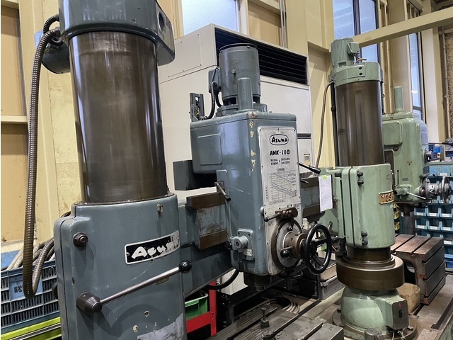 AZUMA TEKKO AMK-10B Radial Drilling Machine Image 4