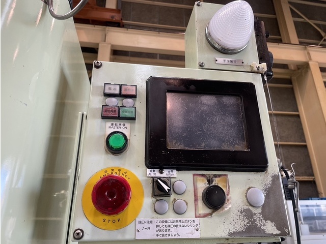 不二越 Nachi NBx-7.5-10A Other Image 5
