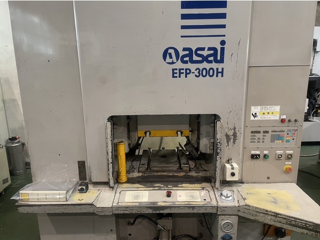 アサイ産業 EFP-300H 鍛造プレス（熱間/冷間） の画像 4枚目