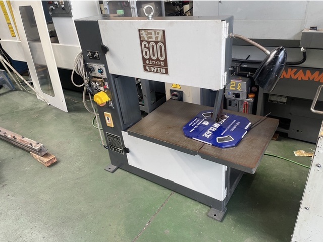 キヨタ工機 KY-600 Band Saw Image 2