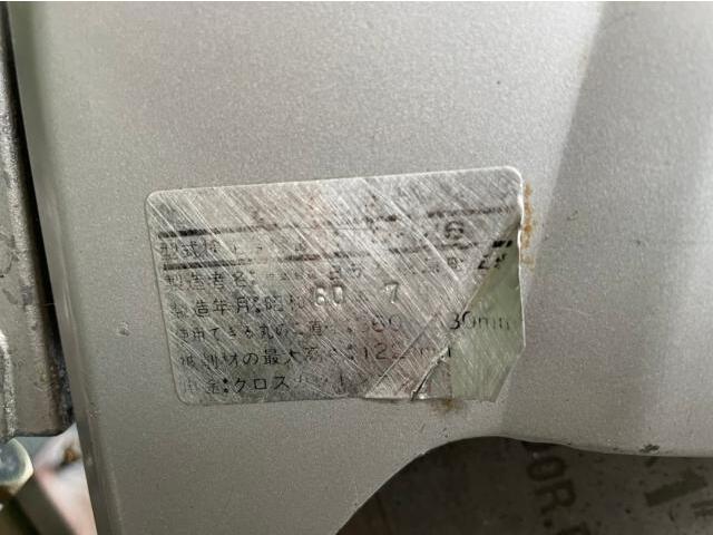 日立工機 C15FB 切断機 の画像 3枚目