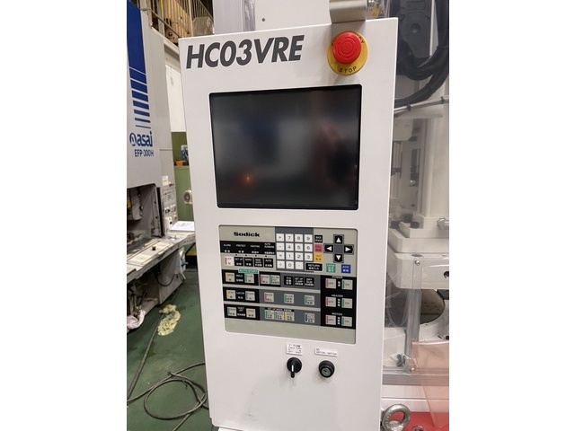 ソディック HC03VRE プラスチック の画像 3枚目