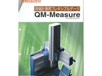 Mitutoyo QM-M333 CMM KN-00090 Image