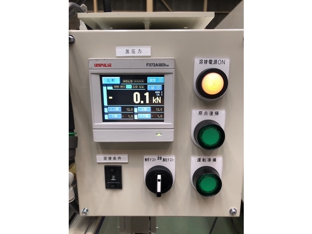 電元社トーア PO?-70A2-S スポット の画像 3枚目