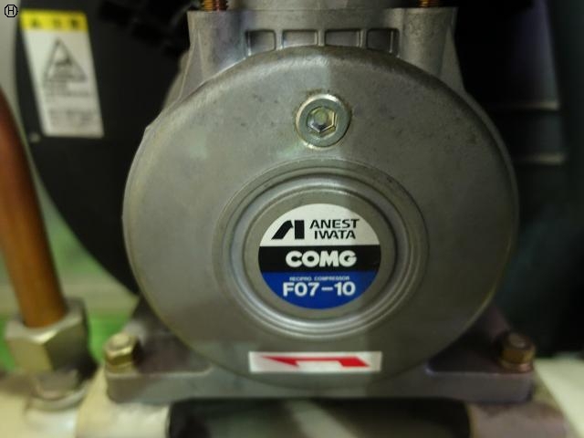 ANEST IWATA TFPC07-10 Compressor Image 3
