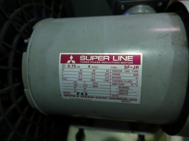 ANEST IWATA TFPC07-10 Compressor Image 6