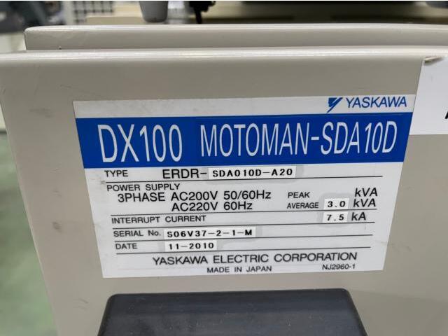 YASKAWA MOTOMAN-SDA10D Others Image 6