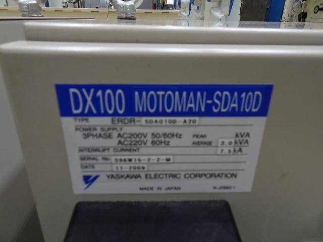 YASKAWA MOTOMAN-SDA10D Others Image 6