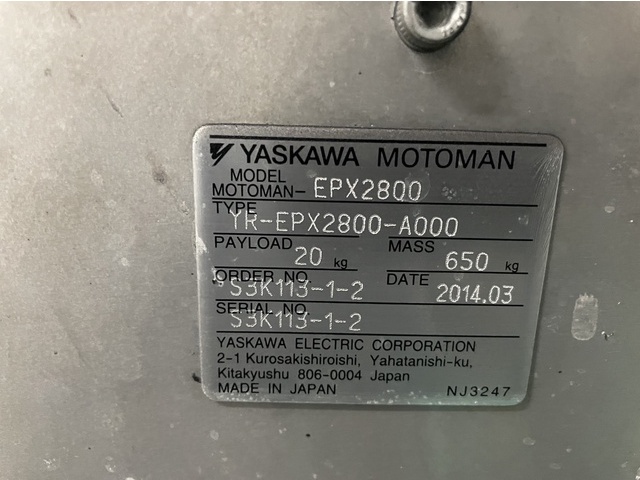 YASKAWA EPX2800 Others Image 4