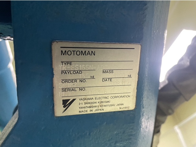 YASKAWA ES-165N Others Image 3