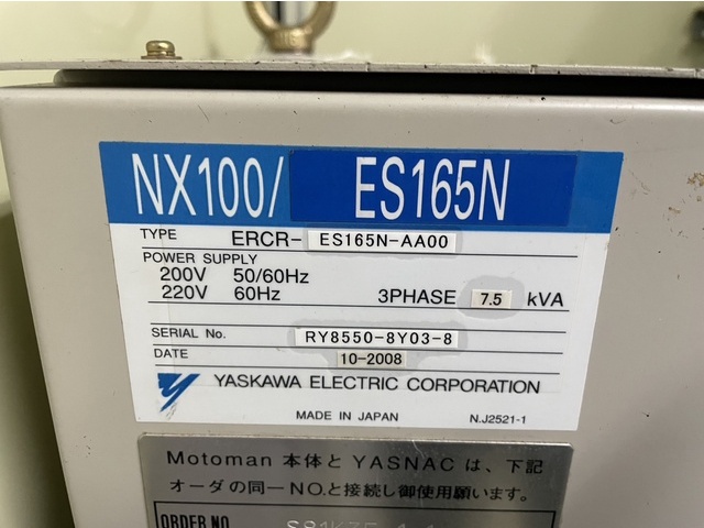 YASKAWA ES-165N Others Image 5