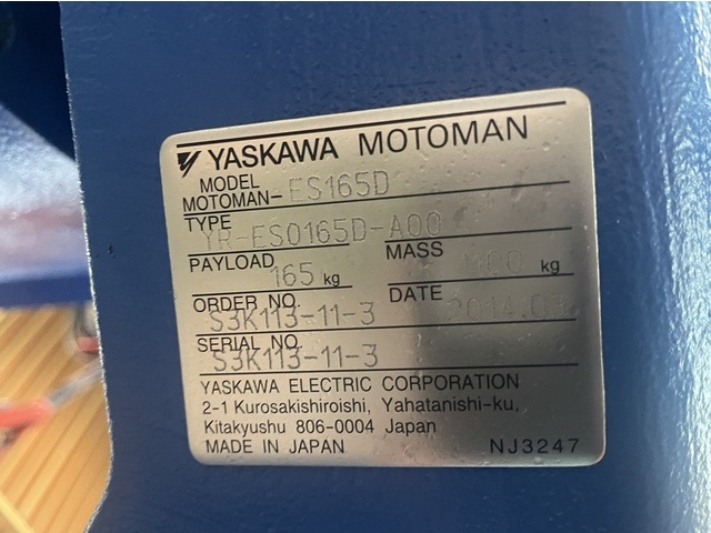 YASKAWA MOTOMAN-ES-165D Others Image 6
