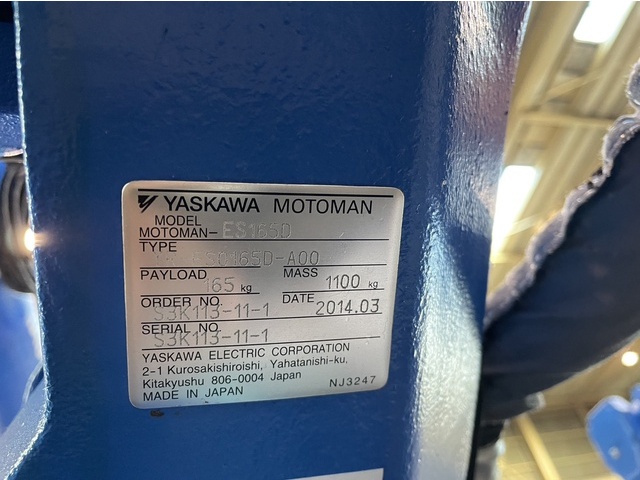 YASKAWA MOTOMAN-ES-165D Others Image 7