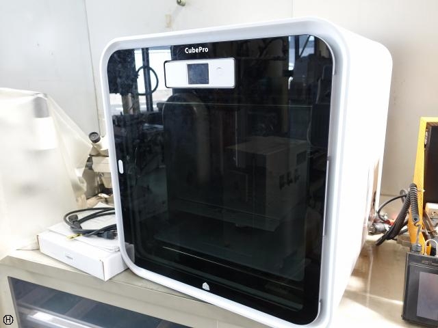 3D Systems Cube Pro 3D Printer Image 1
