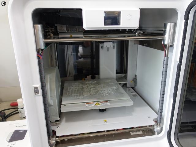 3D Systems Cube Pro 3D Printer Image 3