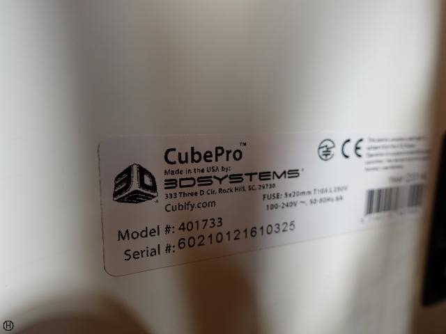 3D Systems Cube Pro 3D Printer Image 4