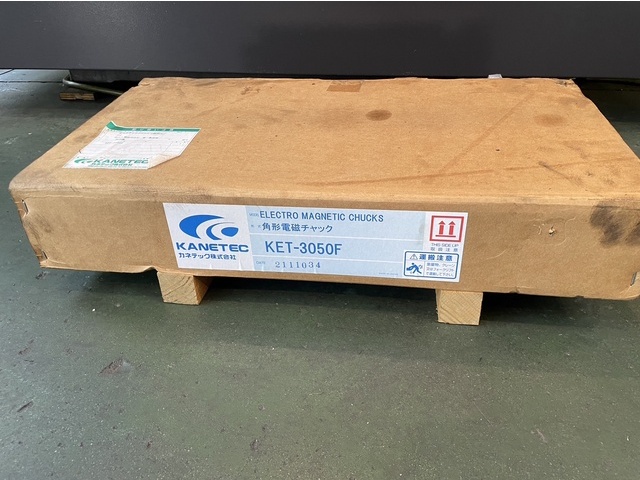 カネテック KET-3050F マグネットチャック の画像 1枚目