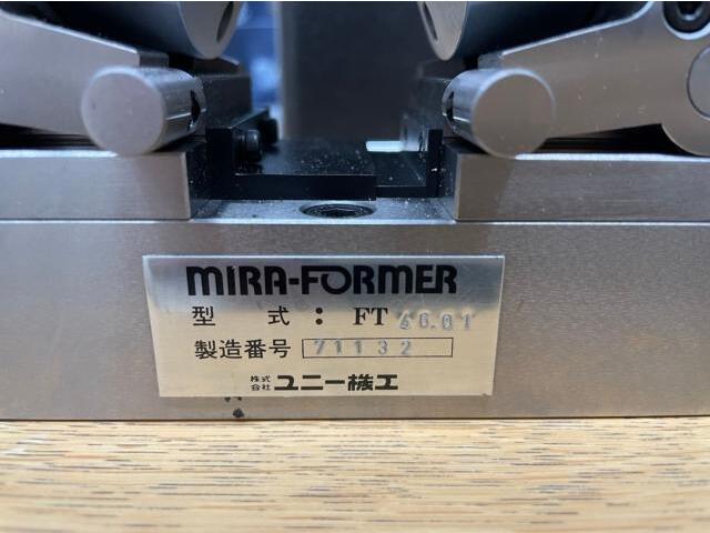 ユニー機工 MIRA-FORMER FT ドレッサー の画像 5枚目