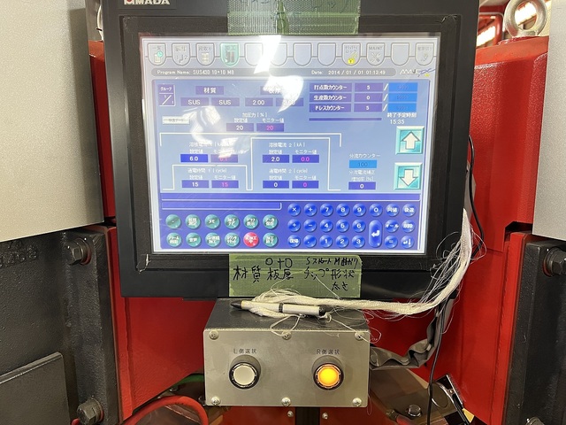 AMADA ID404THNT Welding Image 4