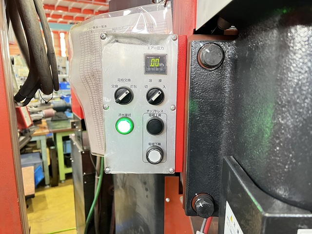 AMADA ID404THNT Welding Image 7
