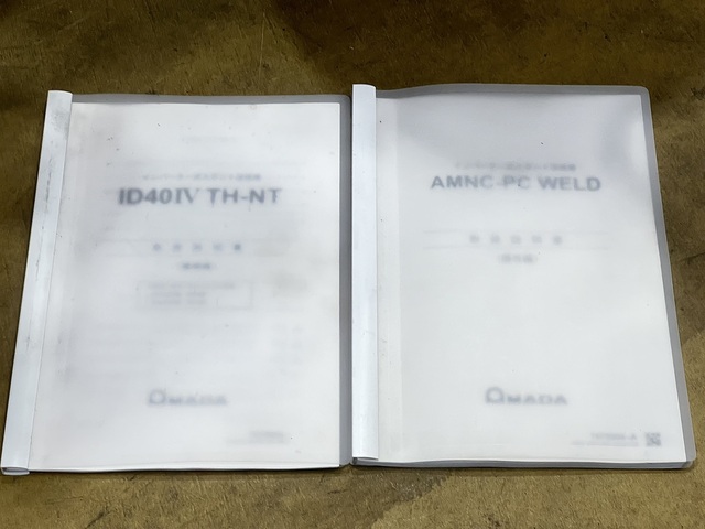 AMADA ID404THNT Welding Image 13