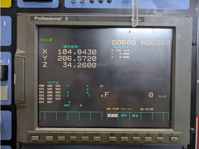 牧野フライス製作所 V33 立型マシニングセンタ の画像 7枚目