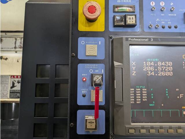 牧野フライス製作所 V33 立型マシニングセンタ の画像 9枚目